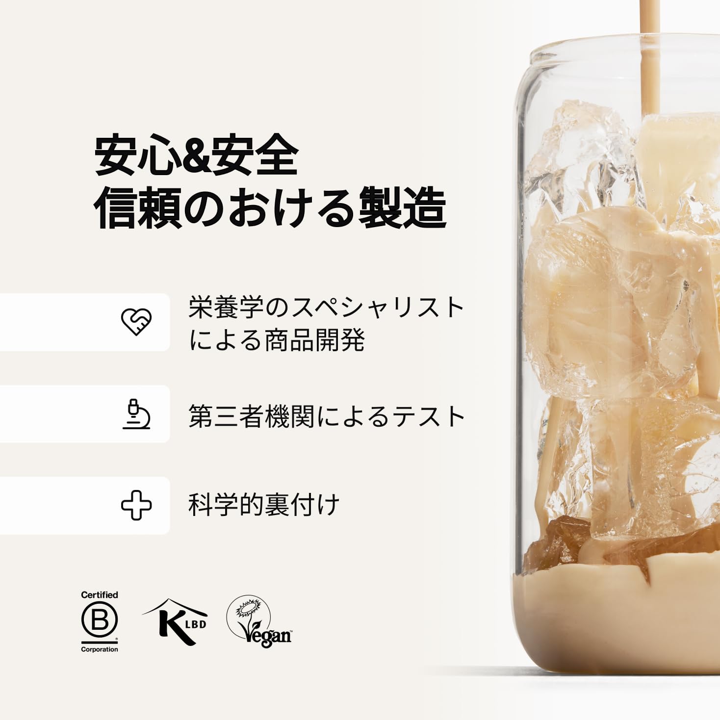 Amazon.co.jp: Huel（ヒュエル）パウダー 1.62kg 17食 完全栄養食