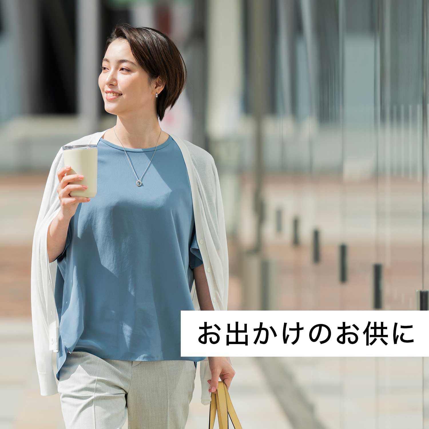 Amazon.co.jp: 伊藤園 香る Aroma Brew Tea グリーンティー×ローズ 1.8