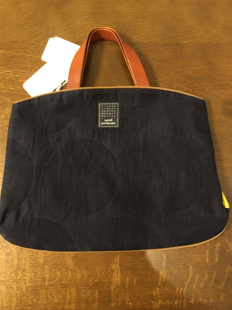 最終値下げ！ミナペルホネン ライババッグ kakurenbo&HOPE Amazon.co.jp: ミナペルホネン ライババッグ kakurenbo&HOPE
