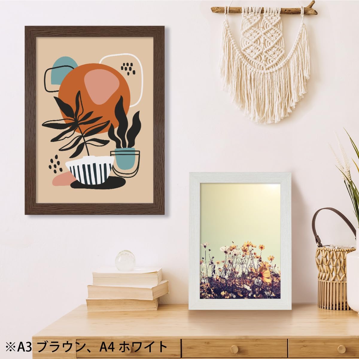Large Simple Panel Poster Frame, Brown, A1, 5908, Product Size: 34.8 x 25.0 x 0.5 inches (88.4 x 63.7 x 1.3 cm), Accessories: Hanging hardware, string
