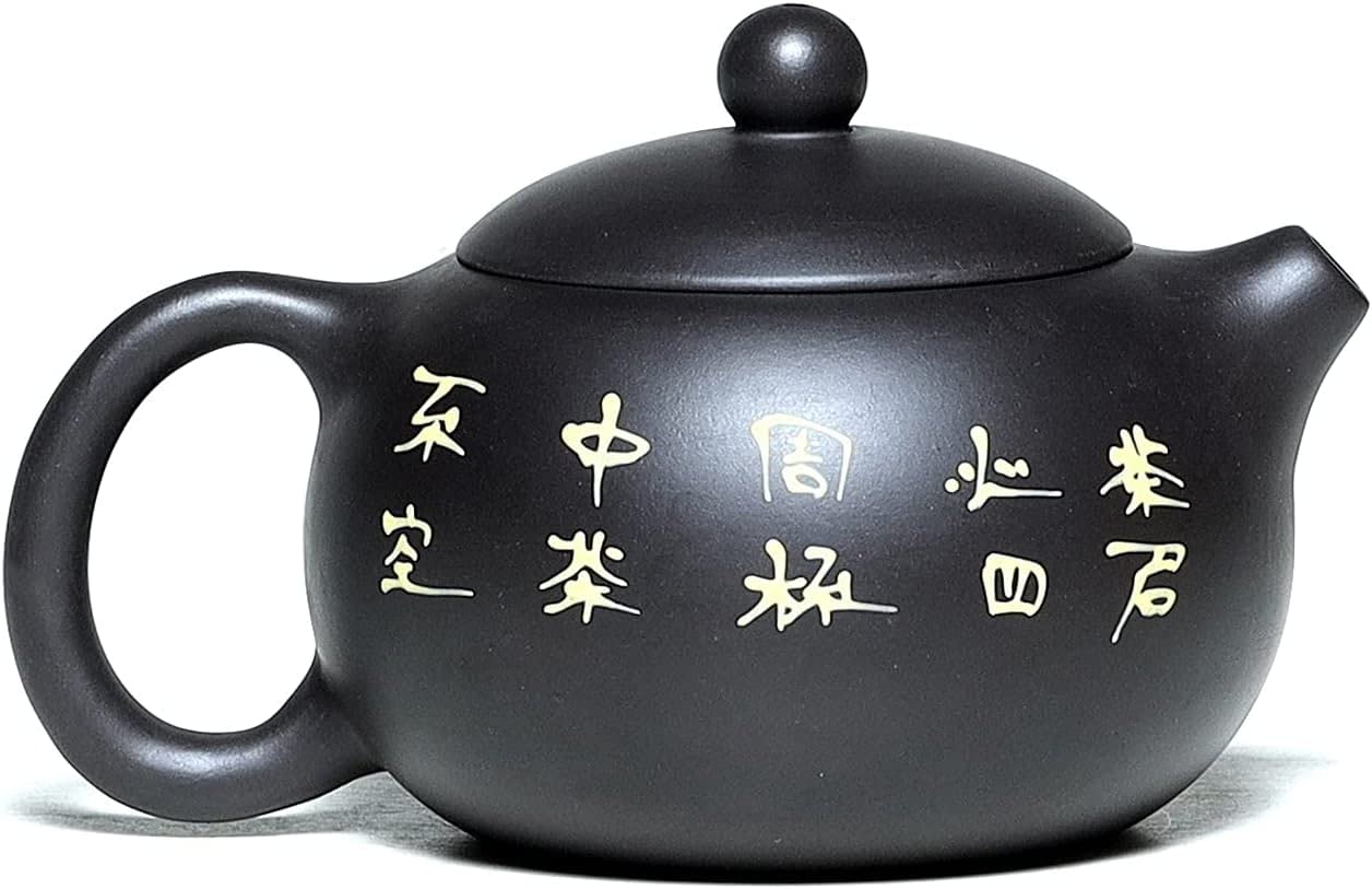 Zisha zestaw czajniczek do herbaty - Lotus Shipiao 200 ml, chiński oryginalny gliniany ręcznie czajniczek z 2 kubkami, herbata liściasta Kung Fu, czarna złota glina