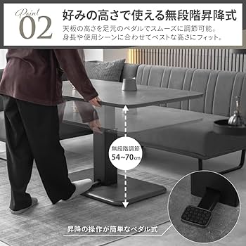 Amazon.co.jp: 武田コーポレーション 119.5×74.5×54~70cm 昇降・大理石 Amazon.co.jp: 武田コーポレーション 119.5×74.5×54~70cm 昇降・大理石