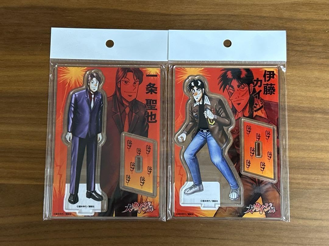 Amazon.co.jp: 大カイジ展 カイジ展 アクリル アクリルスタンド
