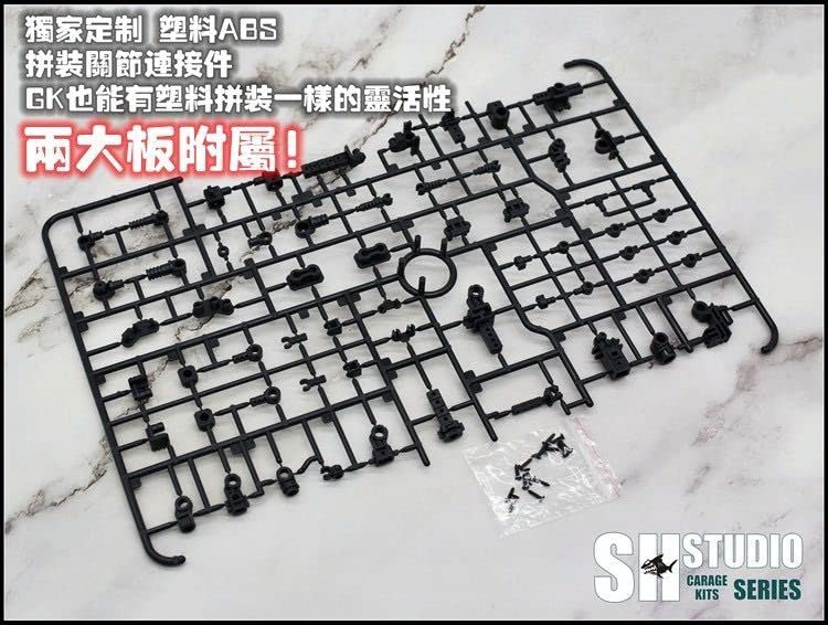 Amazon.co.jp: SH Studio1/60 ノワール バックパック ABS関節付き 未