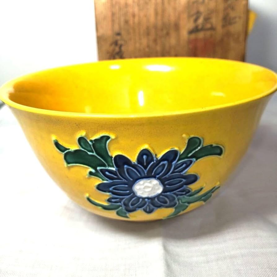 Amazon.co.jp: 京焼 清水焼 赤沢露石 黄交趾 茶碗 茶道具 茶器