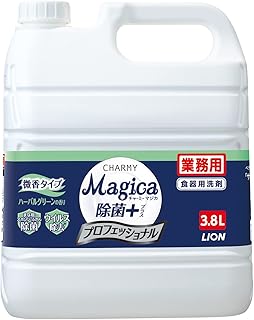 【業務用 大容量】 チャーミー マジカ (CHARMY Magica) 除菌プラスプロフェッショナル 微香ハーバルグリーンの香り3.8L 詰め替え 食器用洗剤 台所洗剤 中性洗剤