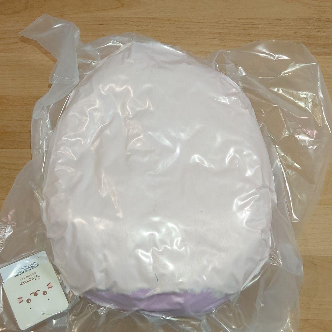 Amazon.co.jp: しろたん アマビエ ぬいぐるみ 縁起物くじ