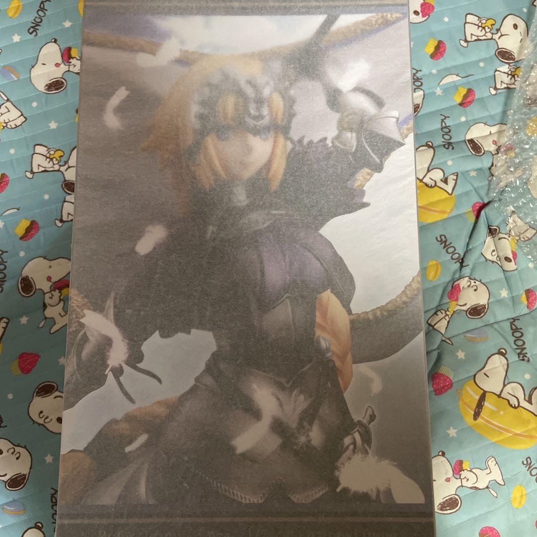 Amazon.co.jp: FGO ジャンヌ ダルク 電ホビ限定フィギュア : おもちゃ