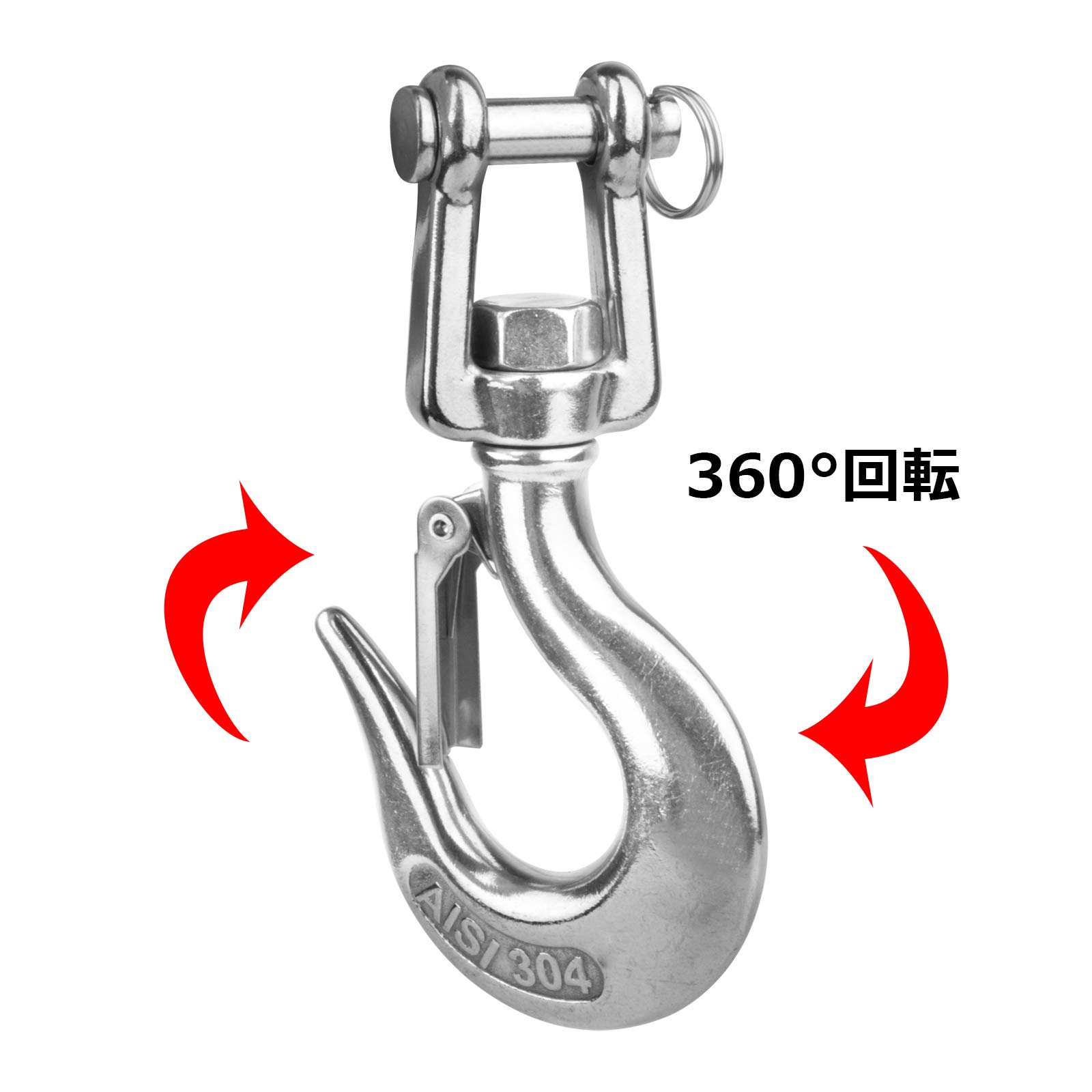 Amazon.co.jp: GBGS 2個セットスイベルフック 360度の回転吊りフック 