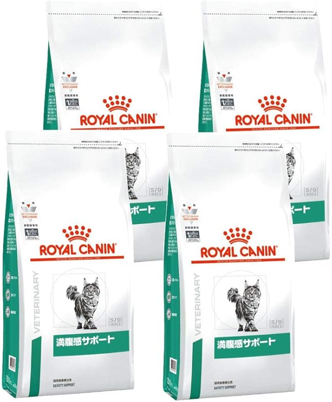 Amazon ロイヤルカナン 食事療法食 猫用 満腹感サポート ドライ 3 5kg 4袋 ケース販売 ロイヤルカナン ドライ 通販 Amazon ロイヤルカナン 食事療法食 猫用 満腹感サポート ドライ 3 5kg 4袋 ケース販売 ロイヤルカナン ドライ 通販