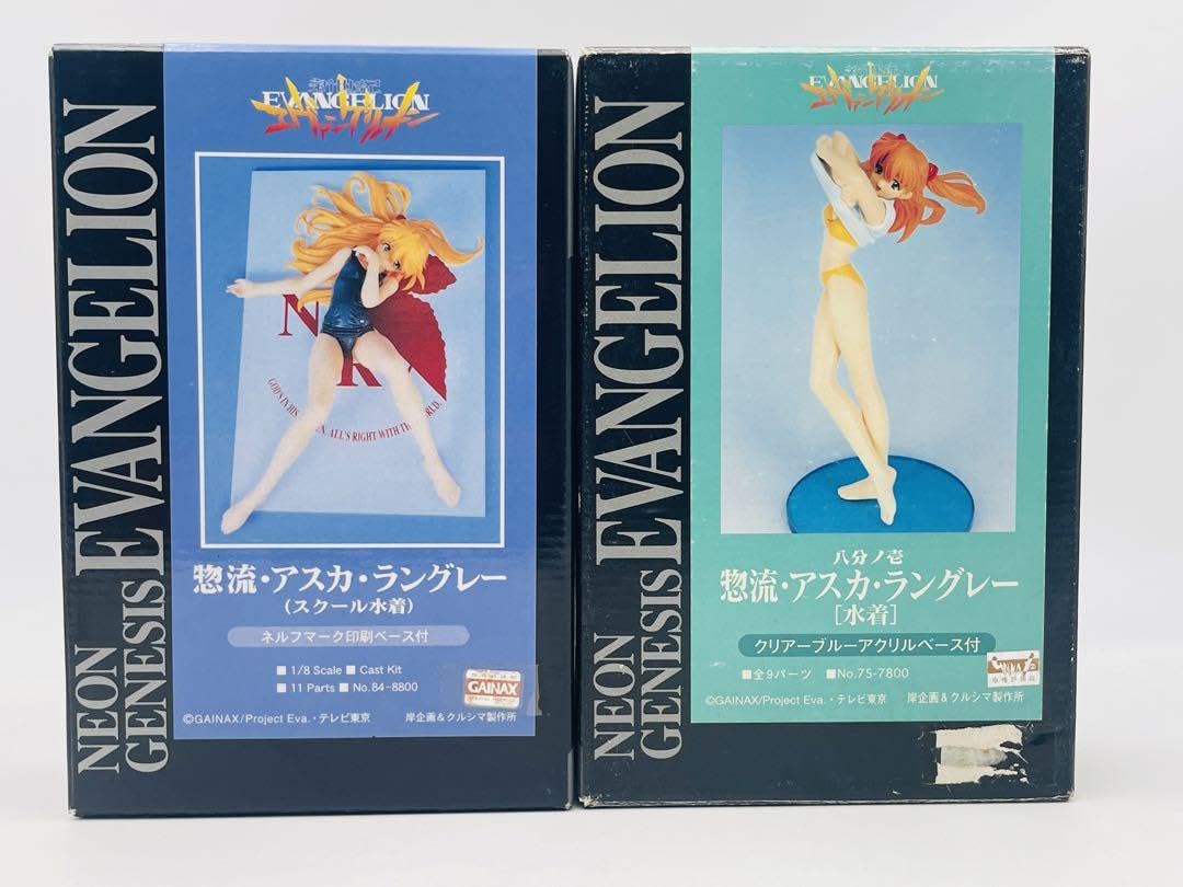 Amazon.co.jp: 新世紀エヴァ 惣流・アスカ・ラングレー キャストキット  