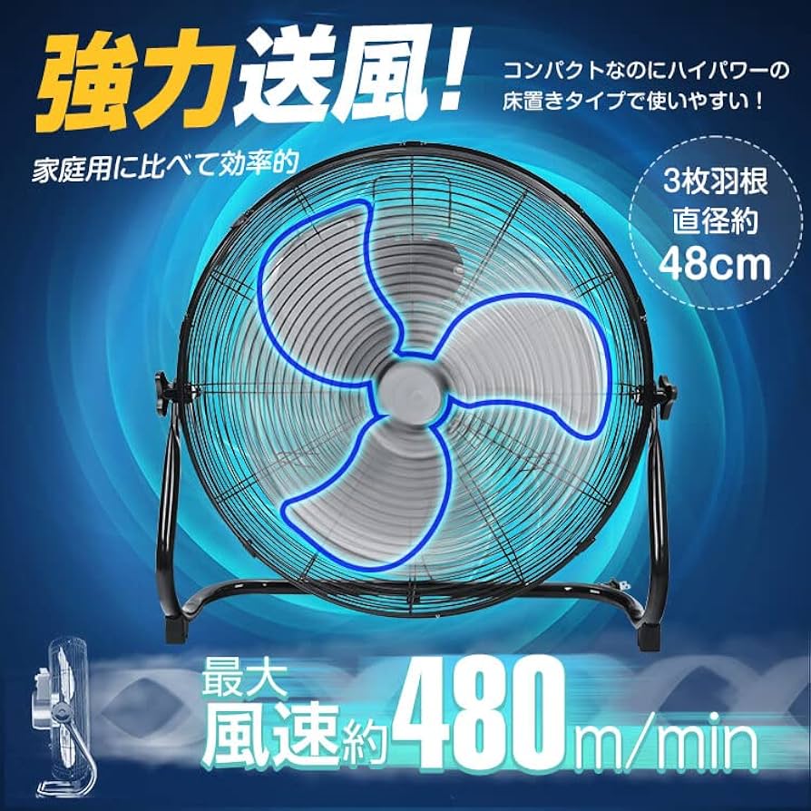 一台で4役　業務用・自宅用、使用用途はどちらもOK♪ 楽天市場】【レビュープレゼント中】フィットネスバイク アップ