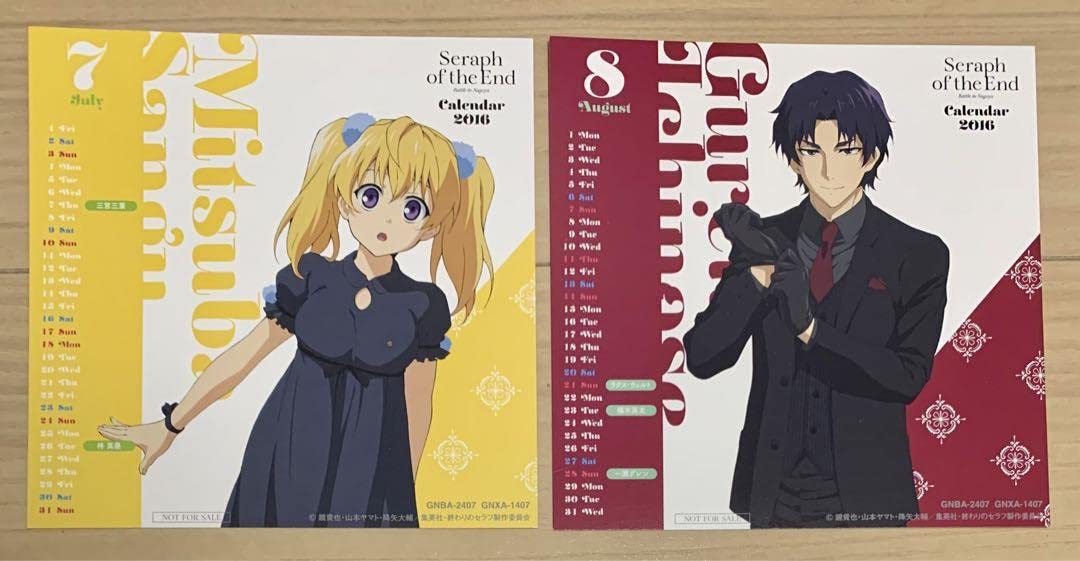 終わりのセラフ ポストカード DVD特典