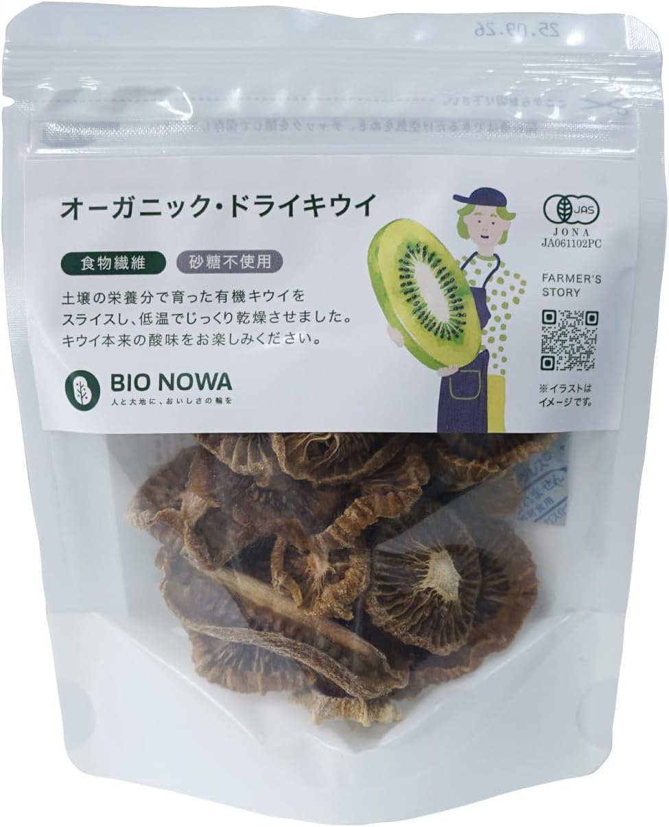 実用可能　明治期　螺鈿　水草と鯉　アンティーク　蓋付き汁椀　本杢漆器2個 実用可能明治期螺鈿水草と鯉アンティーク蓋付き汁椀本杢漆器2個