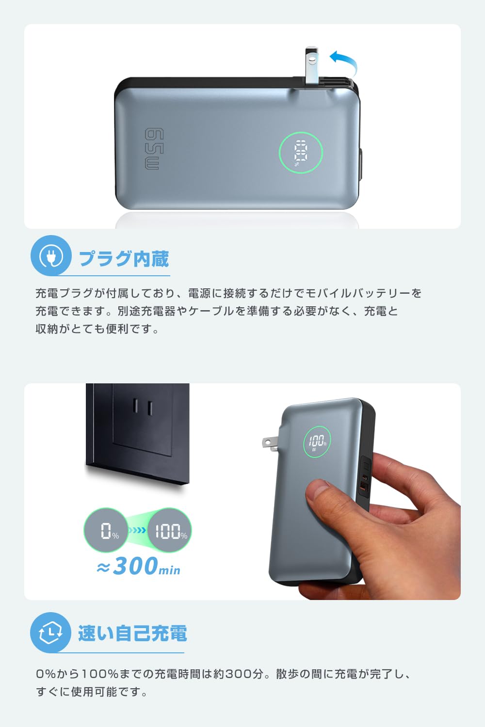 Amazon | 【2026新登場&26800mAh大容量】明誠 モバイルバッテリー