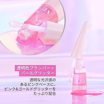 【値下げ】VTコスメリードルSリッププランパー4.3g保湿透明ツヤ感リップグロス Amazon | VTCOSMETICS(ブイティコスメテックス) リードルS