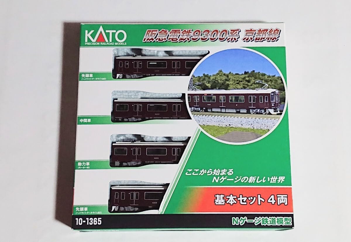 Amazon.co.jp: KATO カトー 阪急電鉄 9300系 京都線 4両基本セット
