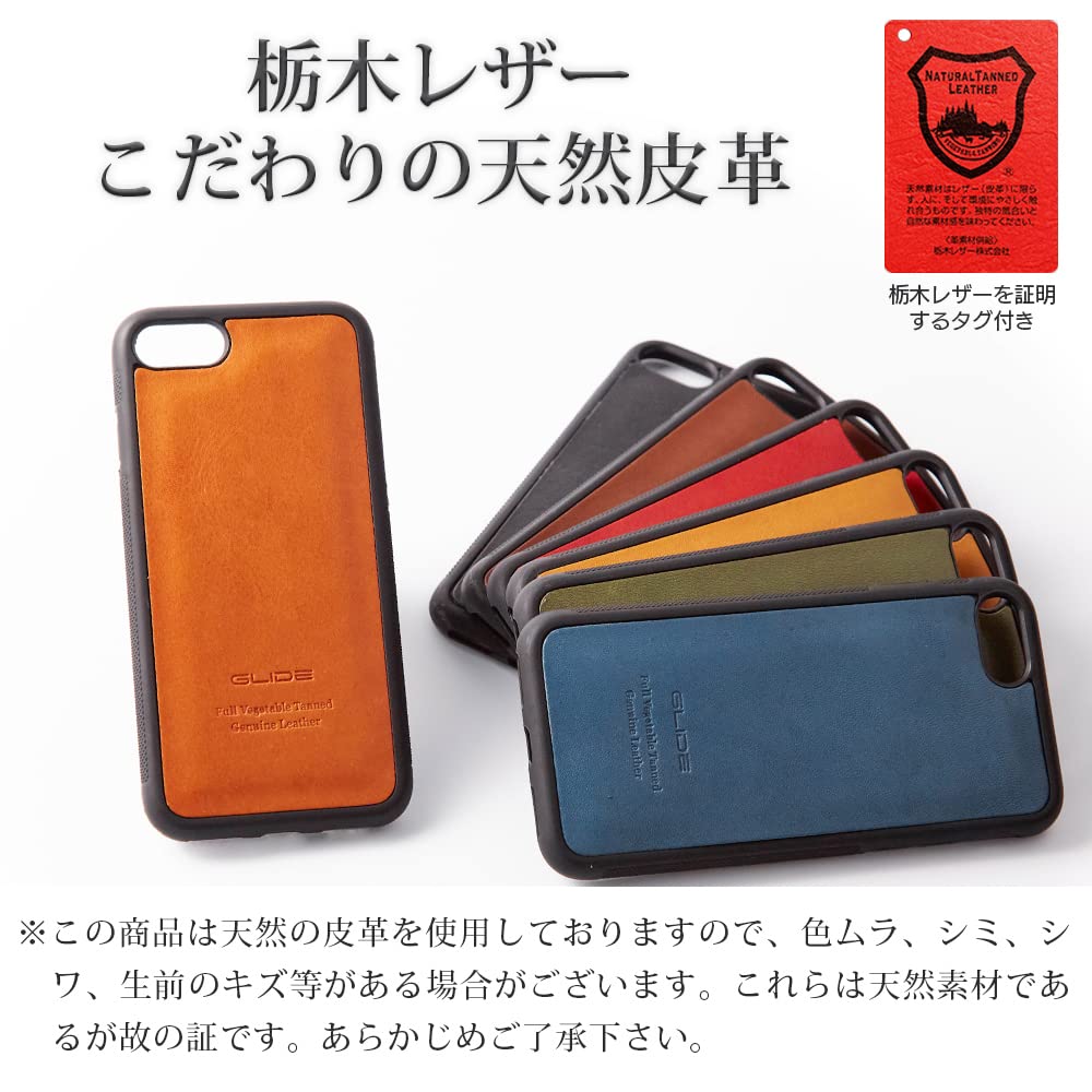 天然皮革 iPhone 7,8  ケース Amazon.co.jp: WINGLIDE iPhone SE3/SE2/8/7 用 ケース 栃木レザー