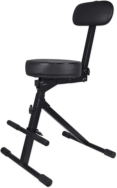 Rockville RDS42 Adjustable DJ/Guitar/Drum/Keyboard Throne Chair, 5 Heights (22-31), Foldable, Padded Seat & Backrest, Cu