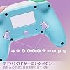 ?? ?? ?? ?? ?? Nintendo PowerA Nano ?? ?? ?? ?? ?? ?? ?? ?? ?? ?? ?? Nintendo Switch - Spring Dream ?? ?? ?? ?? ?? ?? ?? ?? ?? ?? ?? ?? ?? ?? ?? NSGP0347JP-01