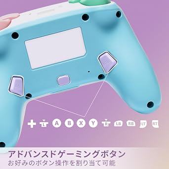 Nintendo Licensed Product PowerA Nano Enhanced Wireless Controller for Nintendo Switch - Spring Dream Smaller Size Domestic Genuine Product NSGP0347JP-01