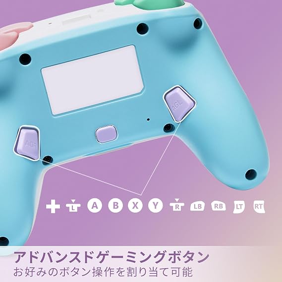 Nintendo Licensed Product PowerA Nano Enhanced Wireless Controller for Nintendo Switch - Spring Dream Smaller Size Domestic Genuine Product NSGP0347JP-01