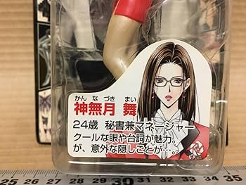 神々の記　限定2000　メジェド　ゴールドフィギュアつき　エジプト　DVD 神々の記 限定2000 メジェド ゴールドフィギュアつき エジプト