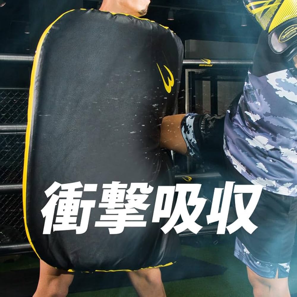 Amazon | BODYMAKER(ボディメーカー) ダミーミットDX ラッシュ