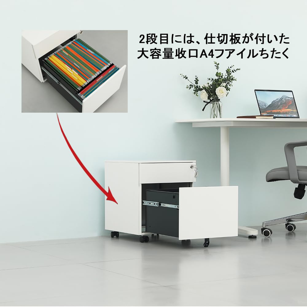 Amazon.co.jp: デスクワゴン キャスター付き サイドワゴン 2段オール