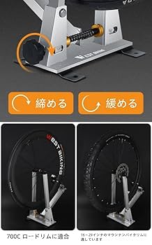 West Biking 自転車振れ取り台 Amazon | Benjiu 振れ取り台 ウエストバイク 自転車 ホイール