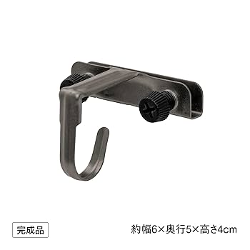 Amazon | タカショー 日よけ金具 シェード取付 フック 2個組