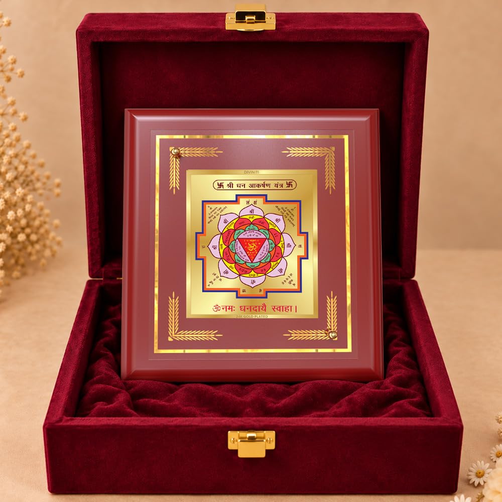 Khatu Shyam Gold Photo Frame - 24K Luxury -15