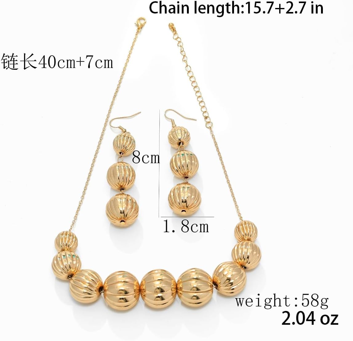 Chunky Lucky Bead Graduated Ribbed Sphere Necklace Earrings Jewelry Set For Women Statement Glam Elegant Party Adjustable Chain Gold Color - Image 4