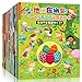 Where are they 2 to 6 years old concentration training game book (set a total of 15 volumes)(Chinese Edition)