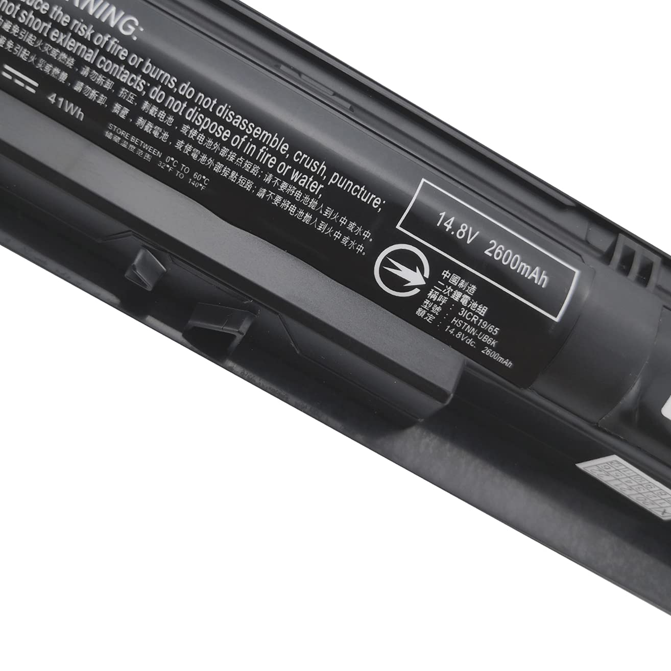 Amazon.com: 756743-001 V104 VI04 Replacement for HP Laptop