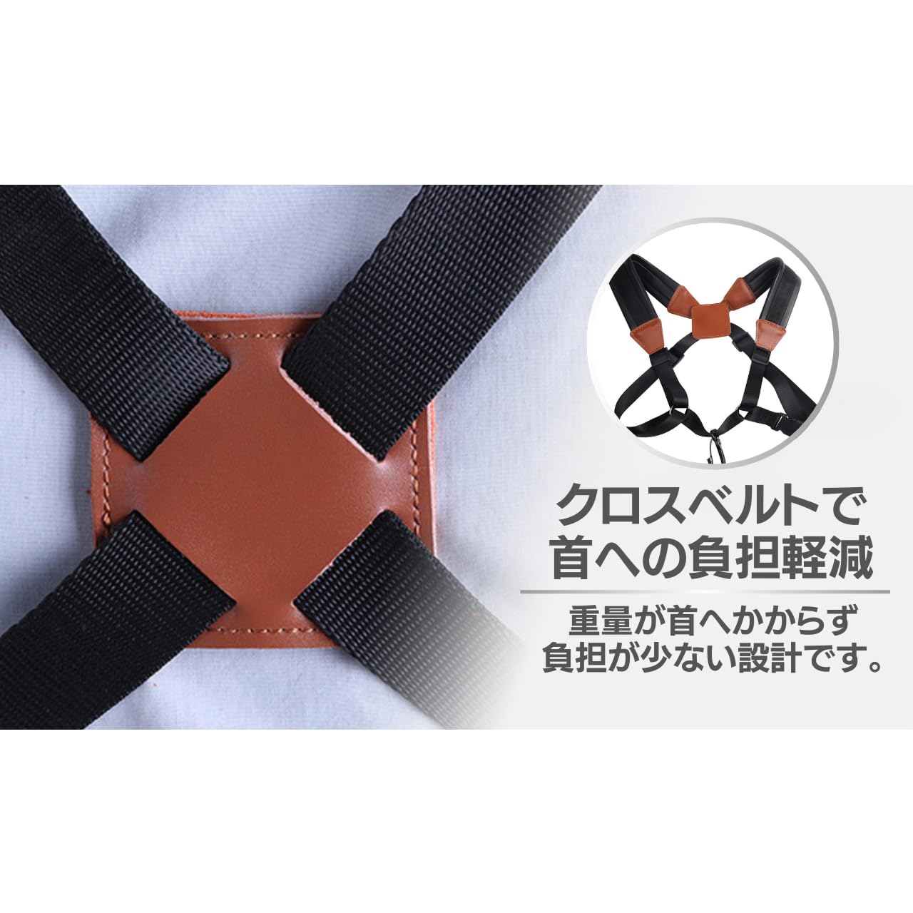 Amazon | サックスストラップ ハーネス サックス用 肩掛け
