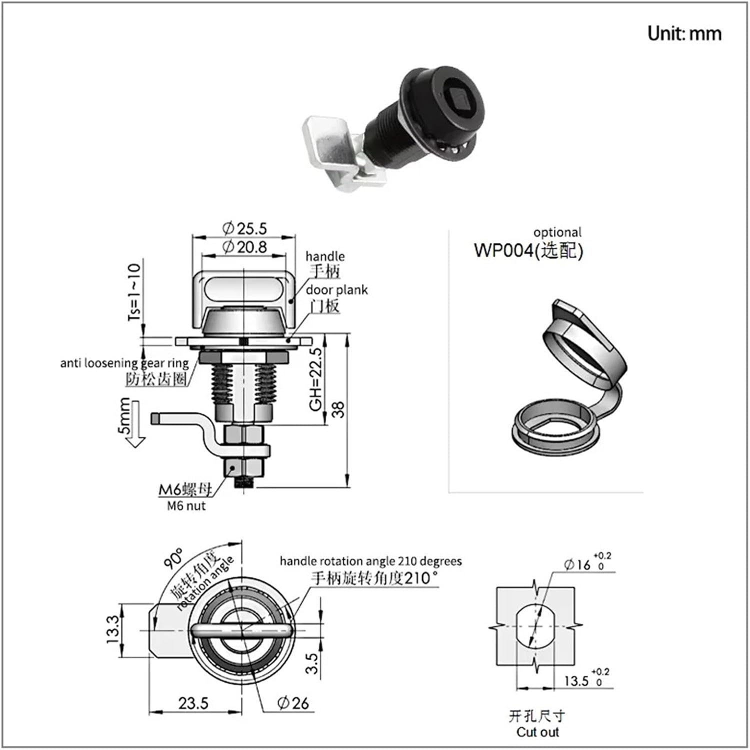 Zinc Alloy Tongue Lock Electrical Machinery Equipment with Telescopic Door Accessories 1Pcs