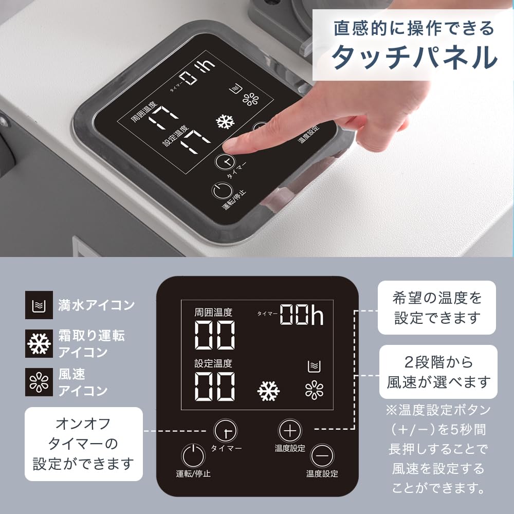Amazon.co.jp: タンスのゲン スポットクーラー 業務用 2.4kw【猛暑対応