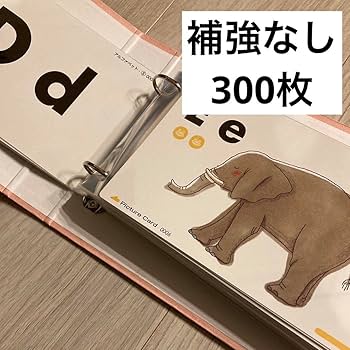 Amazon.co.jp: モラモラピクチャーカード ペッピーキッズクラブ