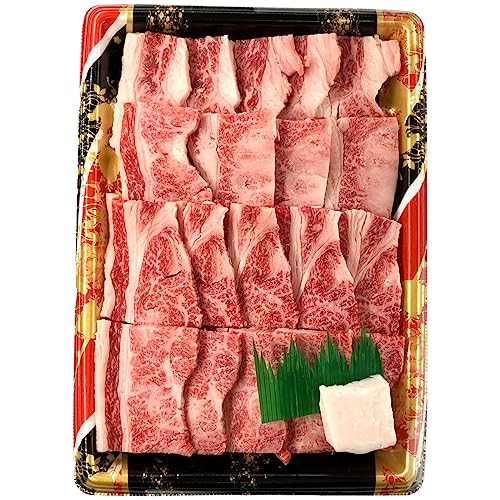 国産和牛バラ切り落とし焼肉用 300g 牛脂【沖縄県・離島 配送不可】