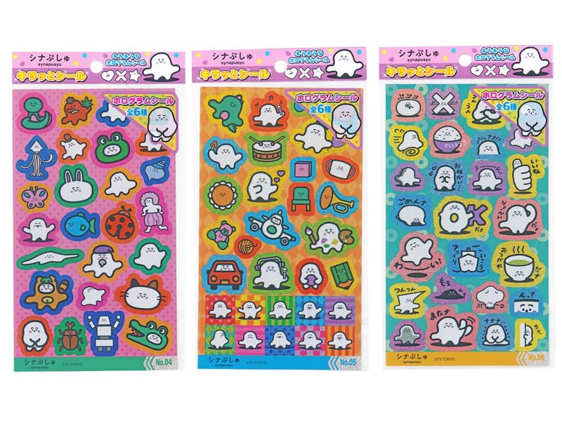 Amazon | 【6種 各1枚セット】かわいい キャラクター シール キラッと
