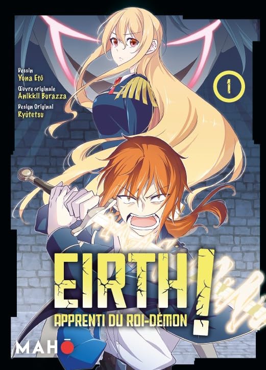 Couverture de Eirth, apprenti du roi démon