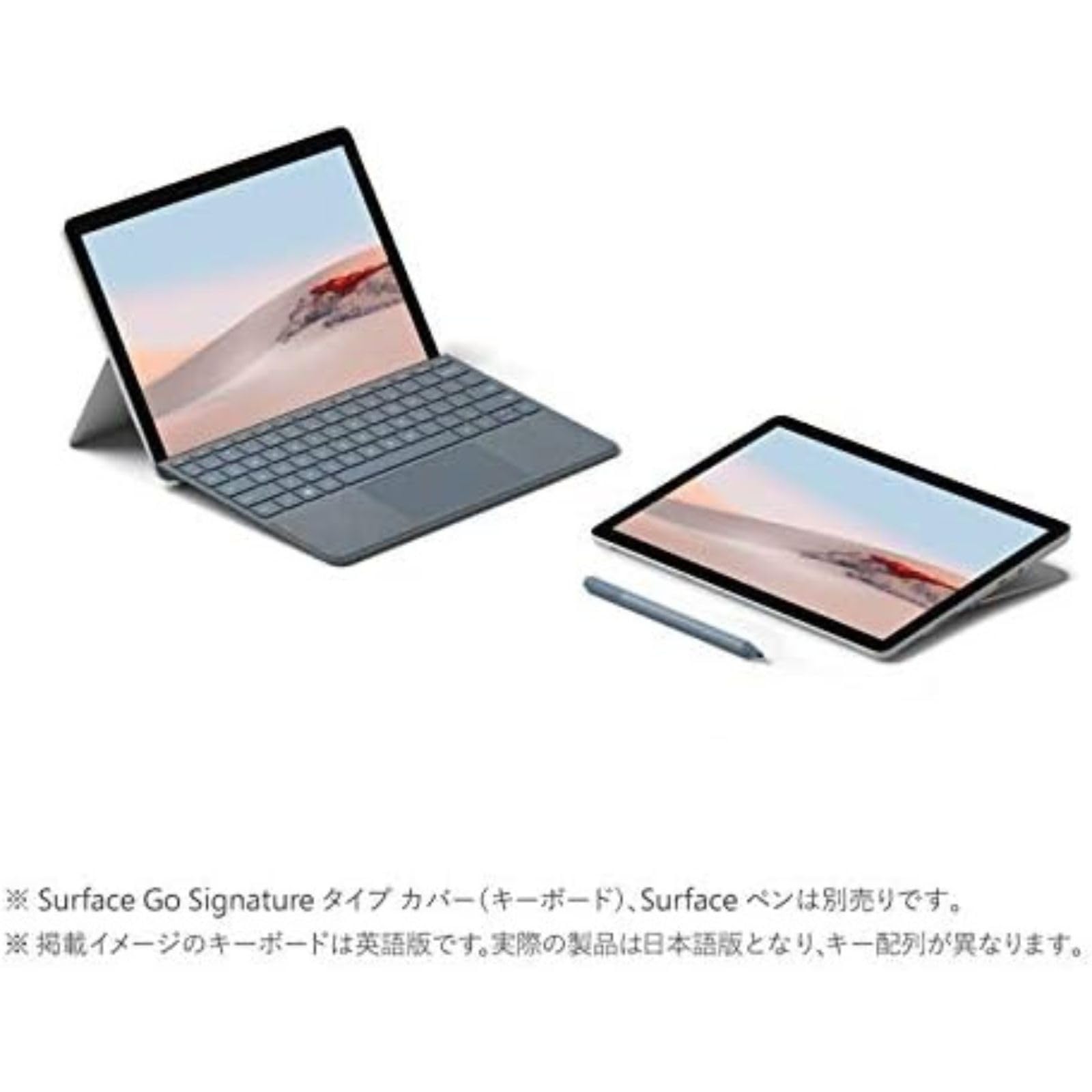 Microsoft - 【新品未開封】Surface Go2(TFZ-00011)【LTE対応】 価格.com - マイクロソフト Surface Go 2 LTE Advanced TFZ
