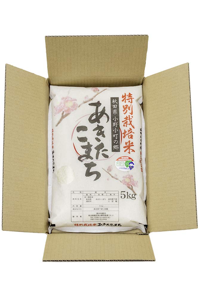 Amazon.co.jp: 令和7年産 秋田県 湯沢市産 小野小町の郷 特別栽培米
