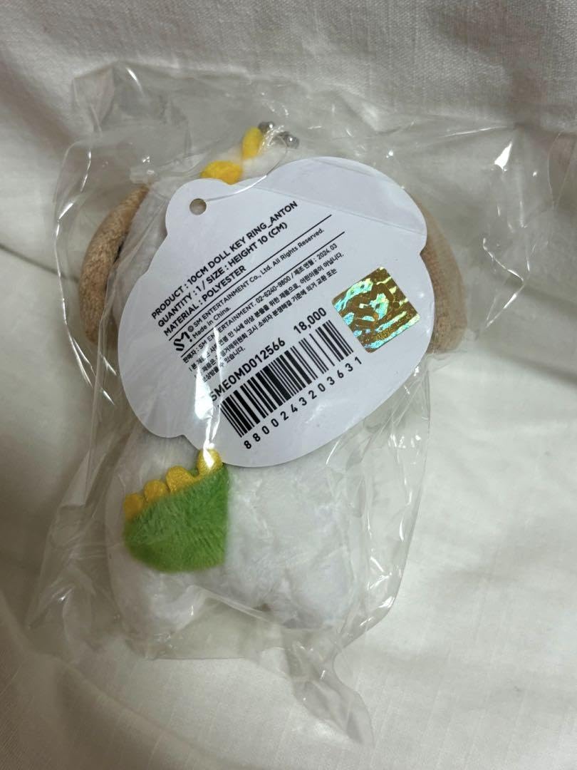 モンリョンイ ぬいぐるみ Amazon.co.jp: アントン ぬいぐるみ モンリョンイ バレンタイン MD