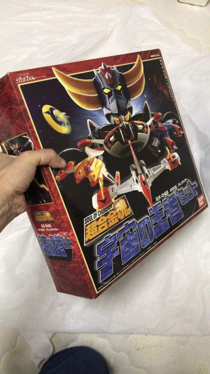 Amazon.co.jp: 超合金魂 GX-04S UFOロボ グレンダイザー 宇宙の