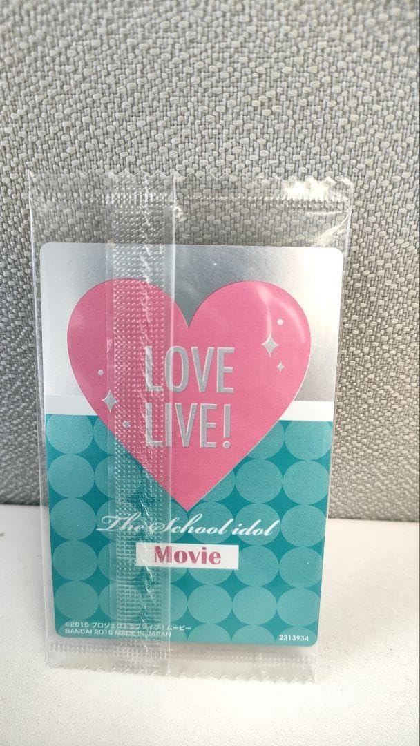 ラブライブ!The School Idol Movie×ハローキティ　西木野真姫 Amazon.co.jp: ラブライブ！ The School Idol Movie 西木野真姫 : おもちゃ