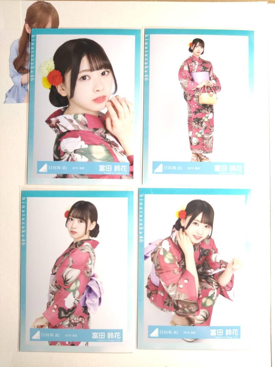 富田鈴花 過去衣装 フルコンプ 全44種 11コンプ 富田鈴花 過去衣装 フルコンプ 全44種 11コンプ - メルカリ