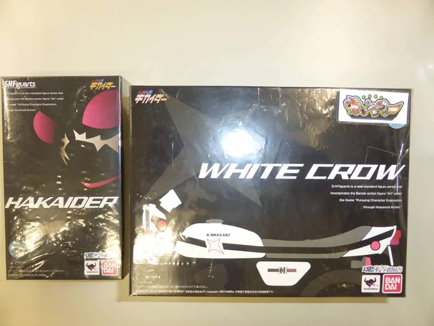 Amazon.co.jp: S.H.Figuarts ハカイダー ＆ 白いカラス 2点