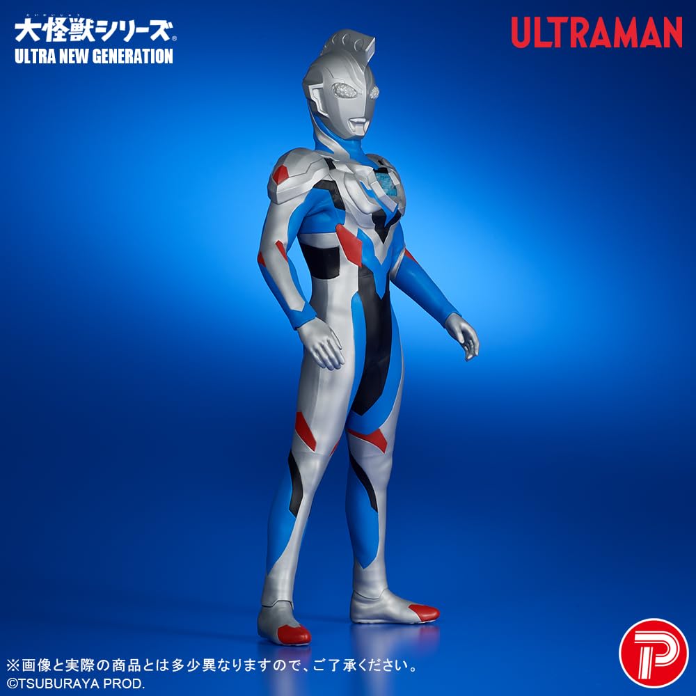 Amazon | エクスプラス (X PLUS) GARAGE TOY 東宝大怪獣シリーズ ULTRA